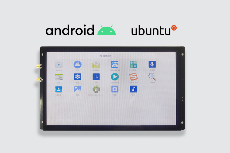 10.1寸無(wú)外殼安卓智能觸控一體機(jī)